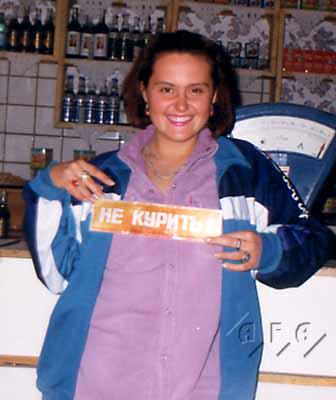 Costa Rica Women