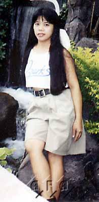 Costa Rica Women