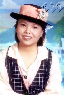 Costa Rica Women
