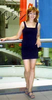 Costa Rica Women