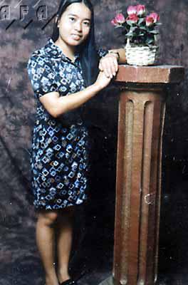 Costa Rica Women
