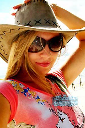 Ukraine Women