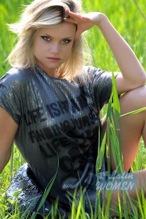 Ladies of Kherson