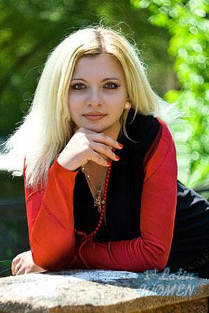 Ladies of Ukraine