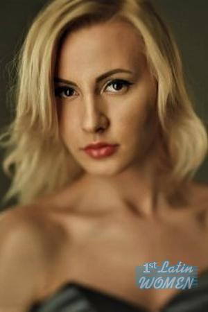 Ladies of Ukraine