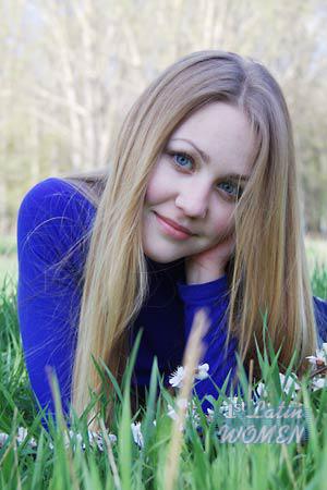 Ladies of Nikolaev