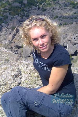 Ladies of Ukraine
