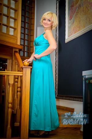 Ladies of Ukraine