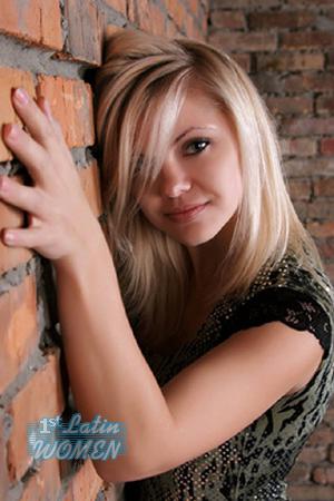 Ladies of Ukraine