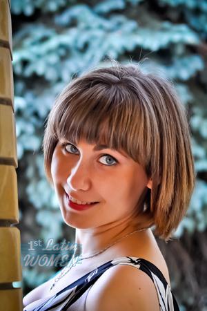 Ladies of Ukraine