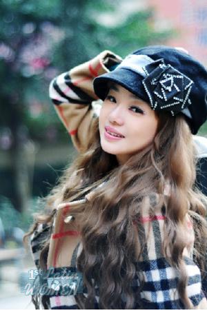 Ladies of Chongqing