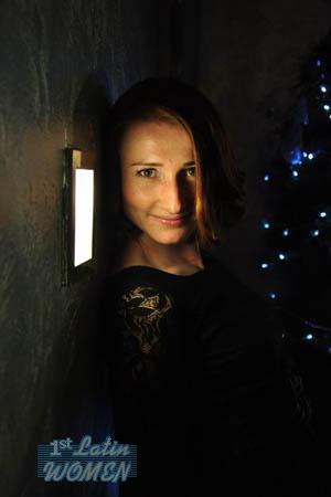 Ladies of Zaporozhye