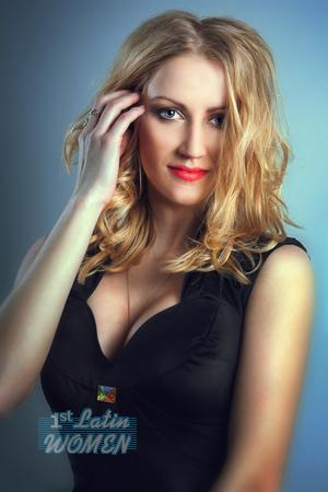 144678 - Nataliya Age: 29 - Ukraine