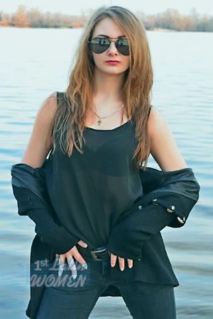 Ladies of Mariupol