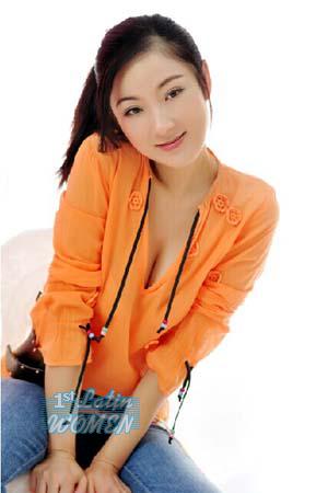 Ladies of Xiangyang City