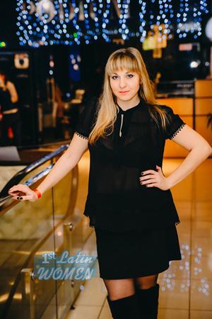 153548 - Elena Age: 37 - Ukraine