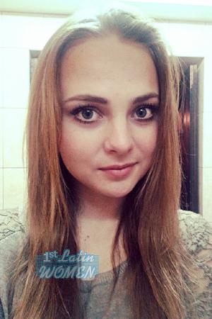 Ladies of Russia