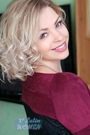 155650 - Nadezhda Age: 41 - Ukraine