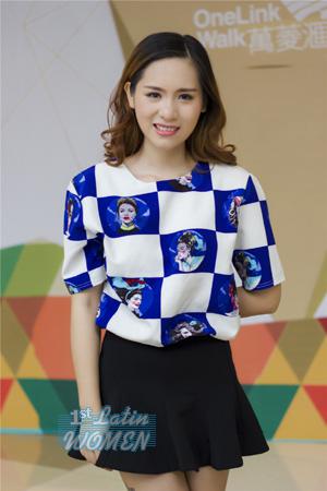 Ladies of China