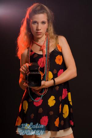 Ladies of Ukraine