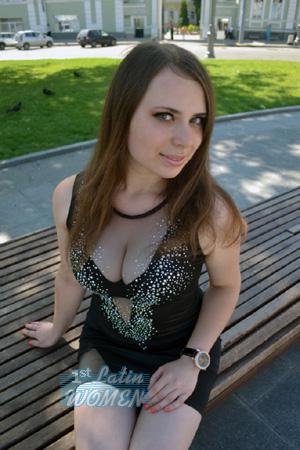 161623 - Natalya Age: 29 - Ukraine