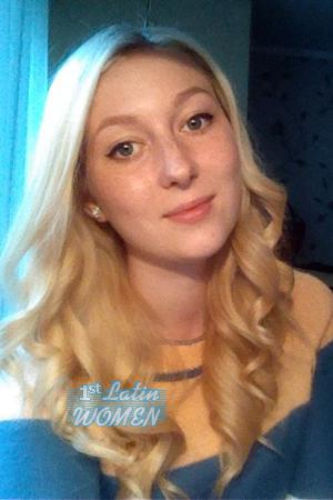 161940 - Tatiana Age: 34 - Ukraine