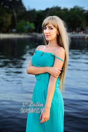 164677 - Juliya Age: 36 - Ukraine