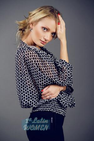 Ladies of Novosibirsk