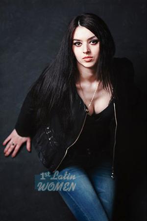 Ladies of Ukraine