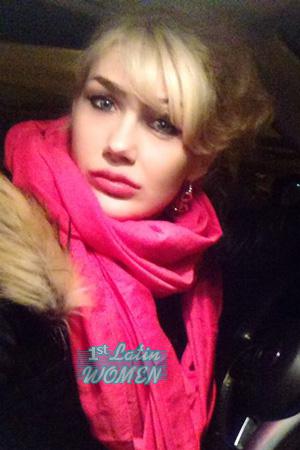 Ladies of Kazakhstan