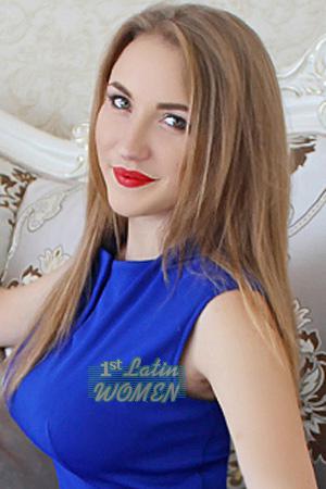 Ladies of Zaporozhye
