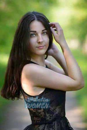 Ladies of Ukraine