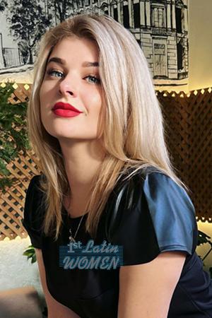 Ladies of Dnepropetrovsk