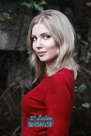 Ladies of Russia