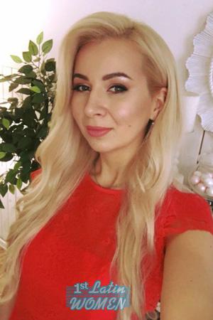 184030 - Olena Age: 39 - Ukraine