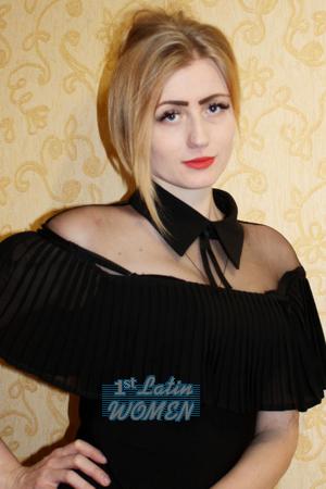Ladies of Ukraine
