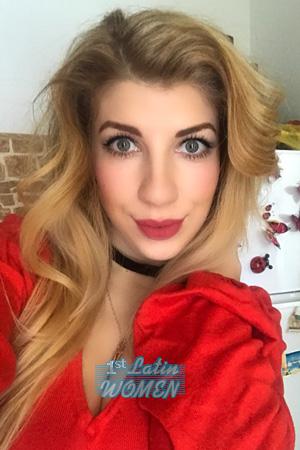 184969 - Vladislava Age: 30 - Ukraine