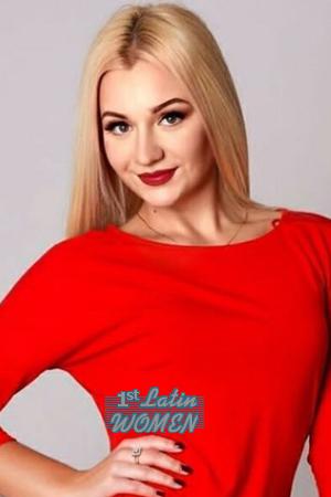 Ladies of Ukraine
