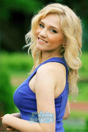 Ladies of Donetsk