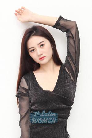 Ladies of Asia