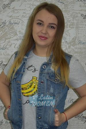190151 - Viktoriya Age: 26 - Ukraine