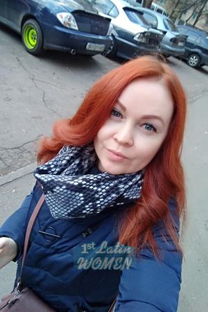 192350 - Elena Age: 41 - Ukraine
