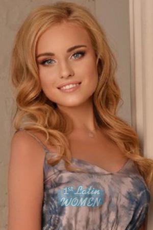 Ladies of Ukraine
