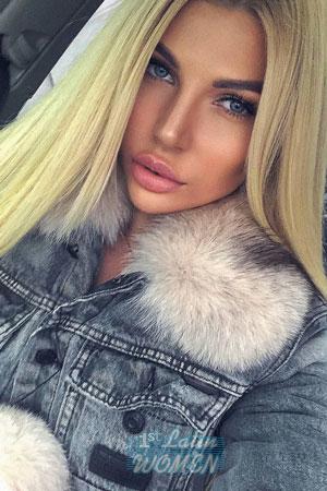 199303 - Darina Age: 28 - Ukraine