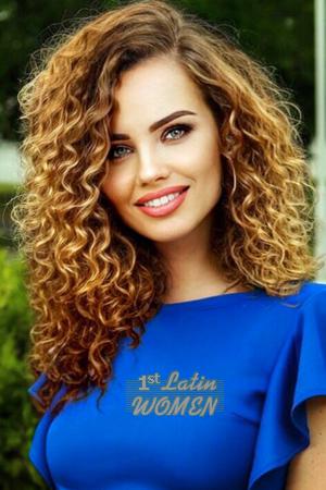 Ladies of Ukraine