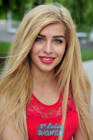 199805 - Elizaveta Age: 24 - Ukraine