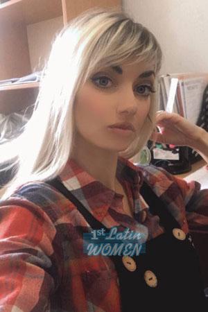 201851 - Valeria Age: 36 - Ukraine