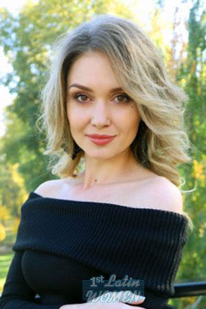Ladies of Zaporozhye