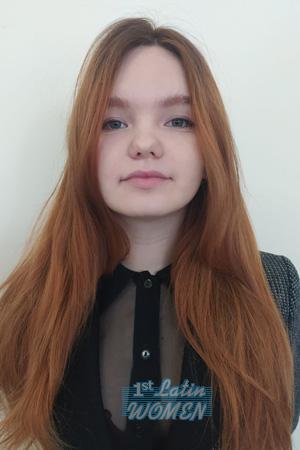 Ladies of Ukraine