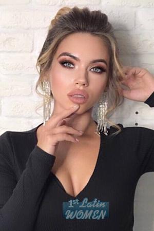 203286 - Tatiana Age: 26 - Ukraine